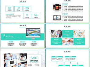 智聯(lián)未來 歐美風(fēng)工業(yè)互聯(lián)網(wǎng)數(shù)據(jù)服務(wù)，賦能企業(yè)數(shù)字化轉(zhuǎn)型